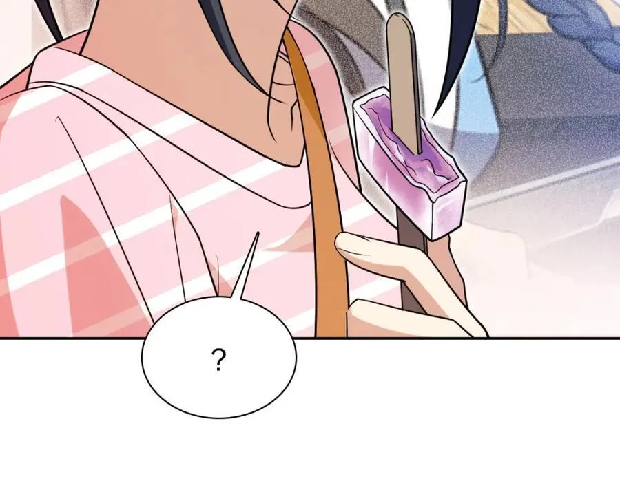 205 第139页