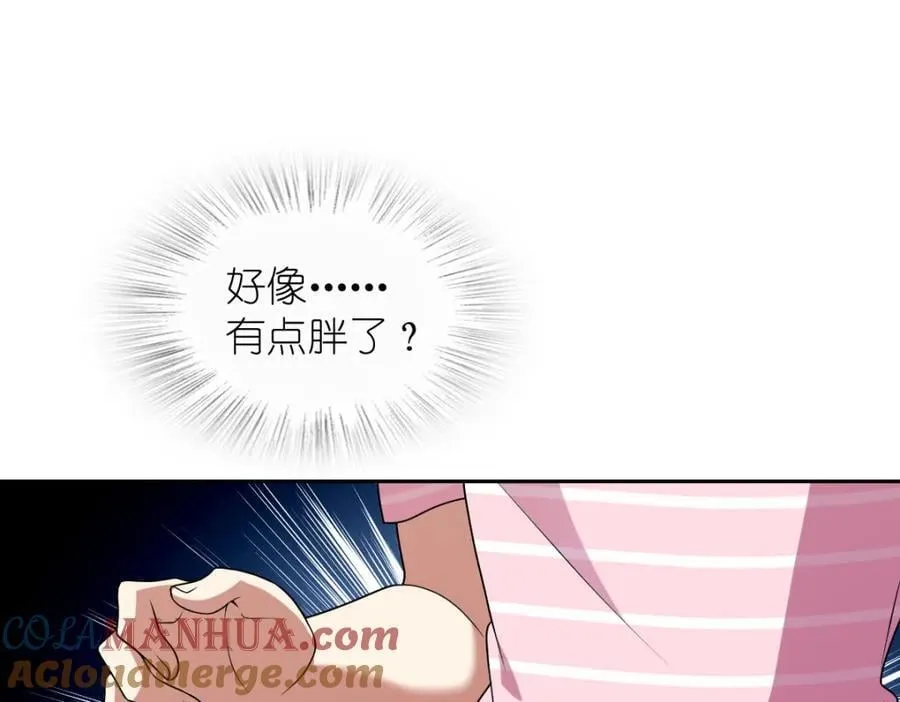 205 第153页