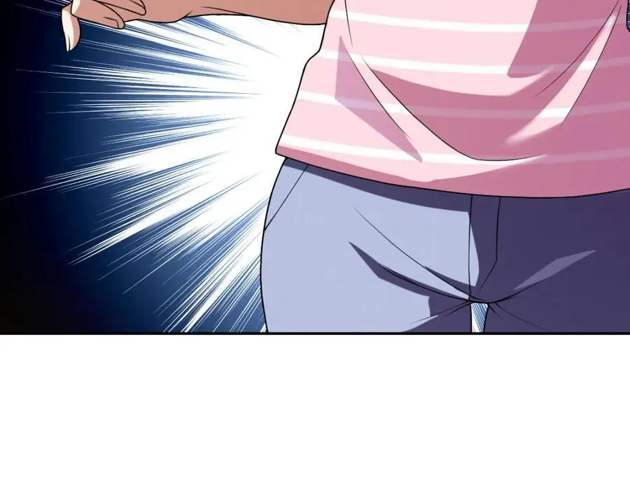 205 第154页