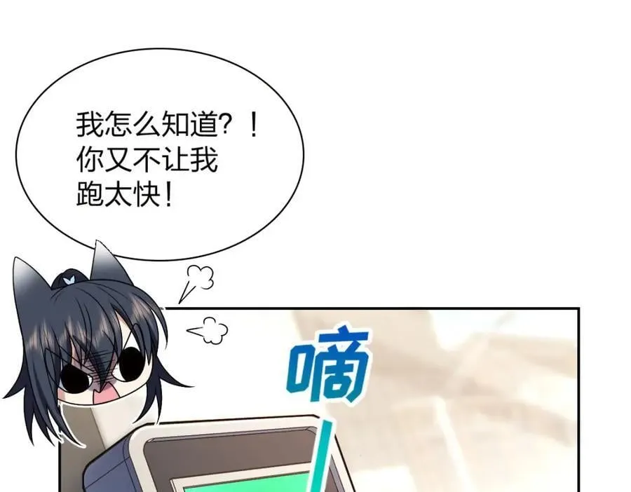 205 第159页