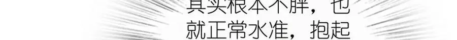 205 第161页