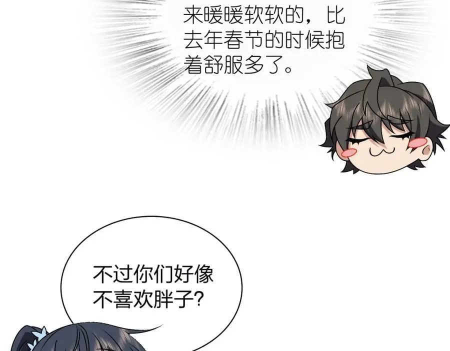 205 第162页