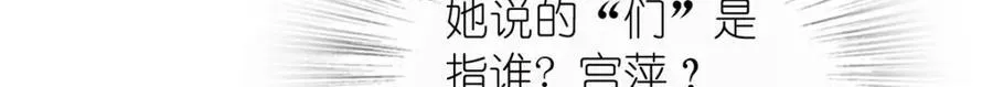 205 第167页