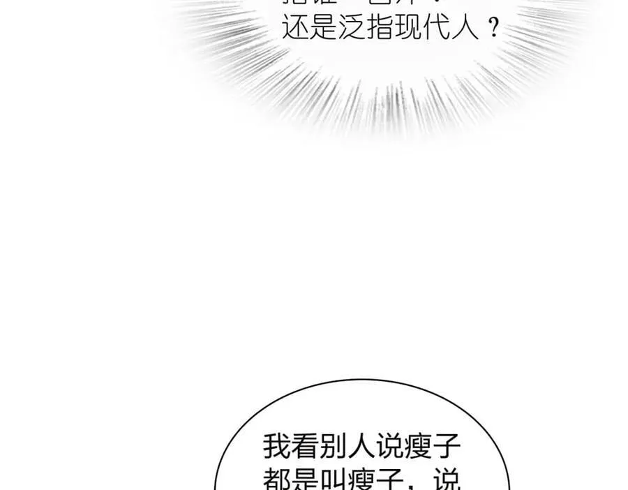 205 第168页