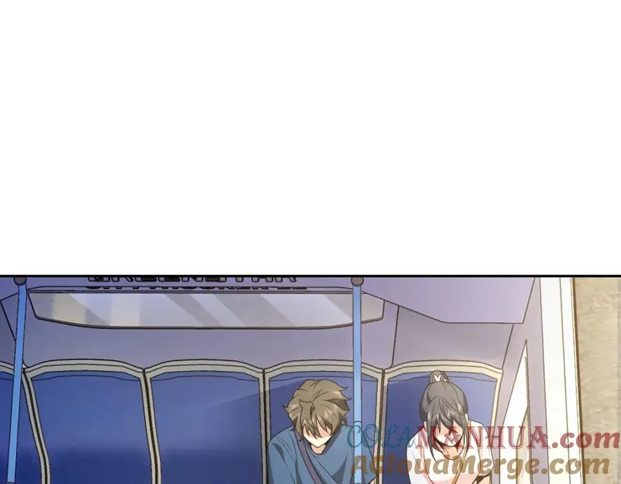 205 第177页