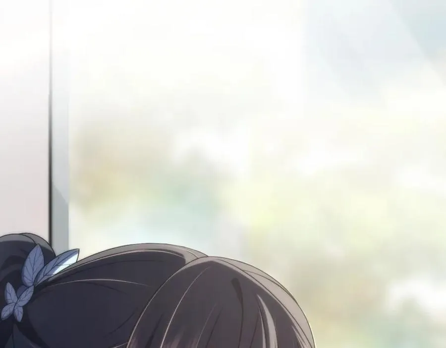 205 第184页