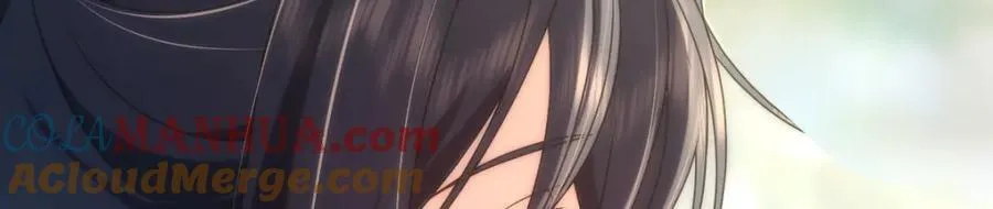 205 第185页
