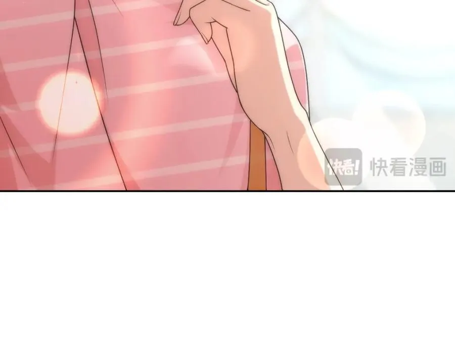205 第187页