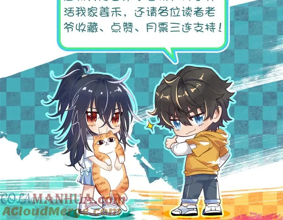 205 第193页