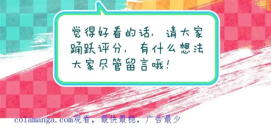 205 第194页