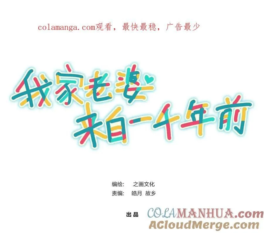 206 第1页