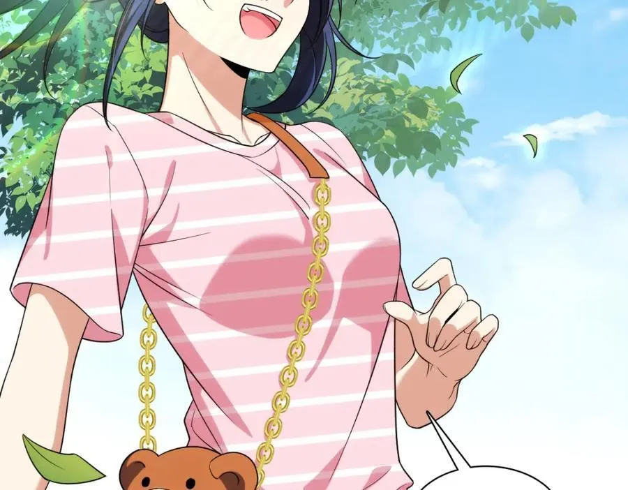 206 第4页