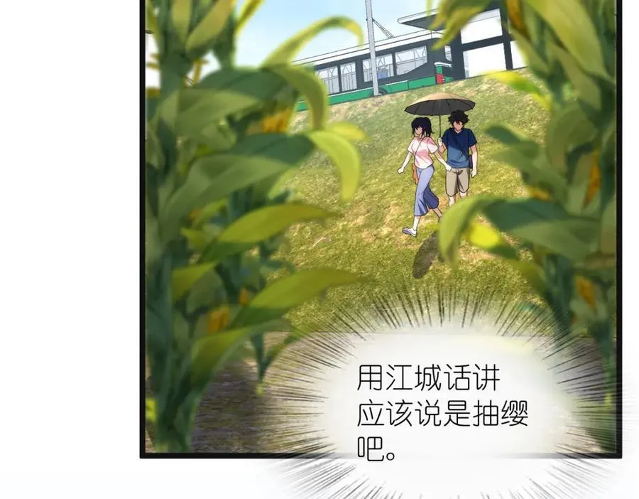 206 第16页
