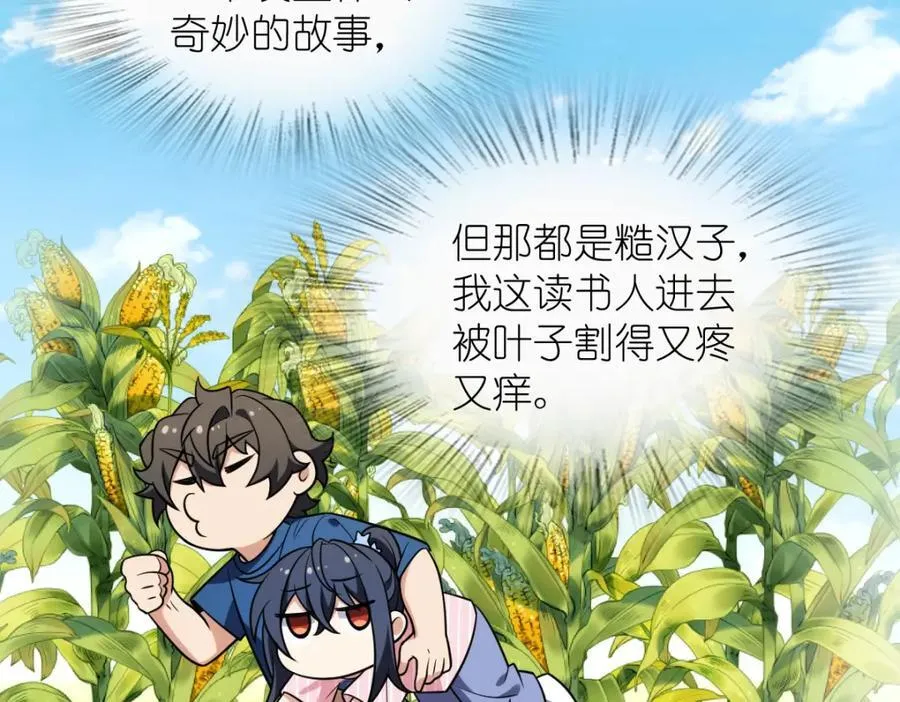 206 第18页