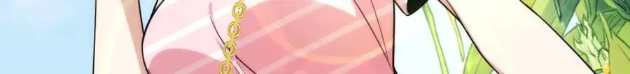 206 第53页