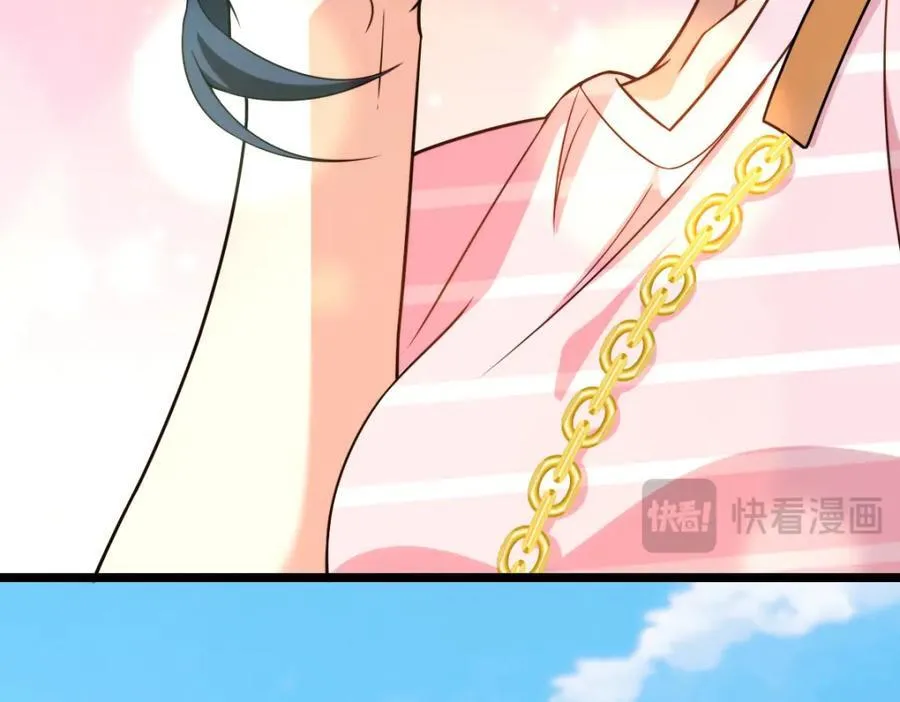 206 第59页