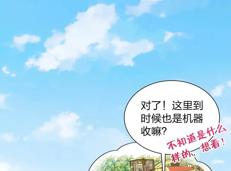 206 第60页