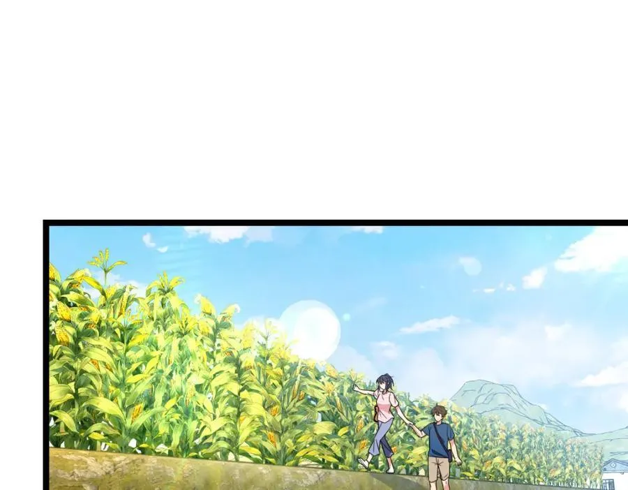 206 第67页