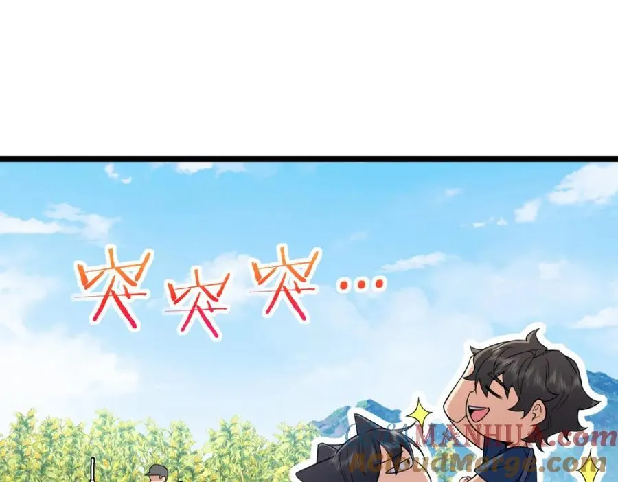 206 第101页