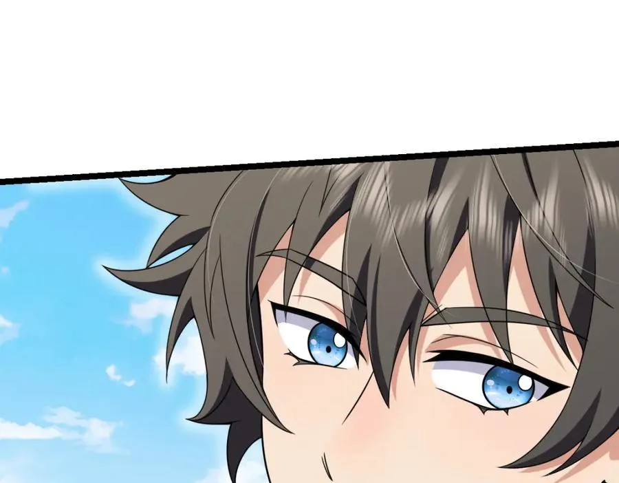 206 第116页
