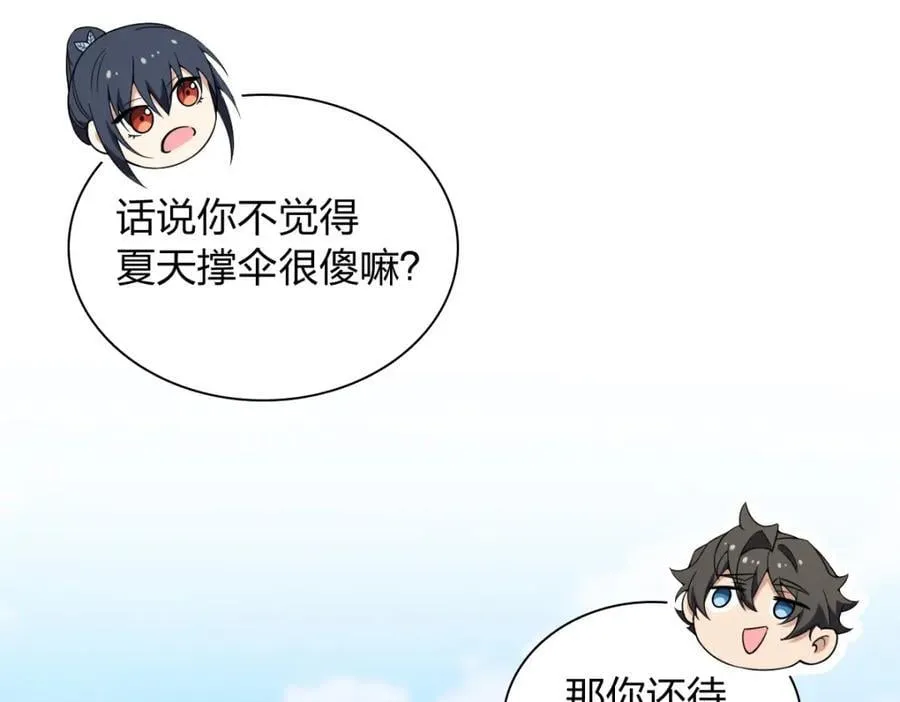 206 第120页
