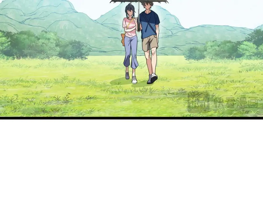 206 第123页