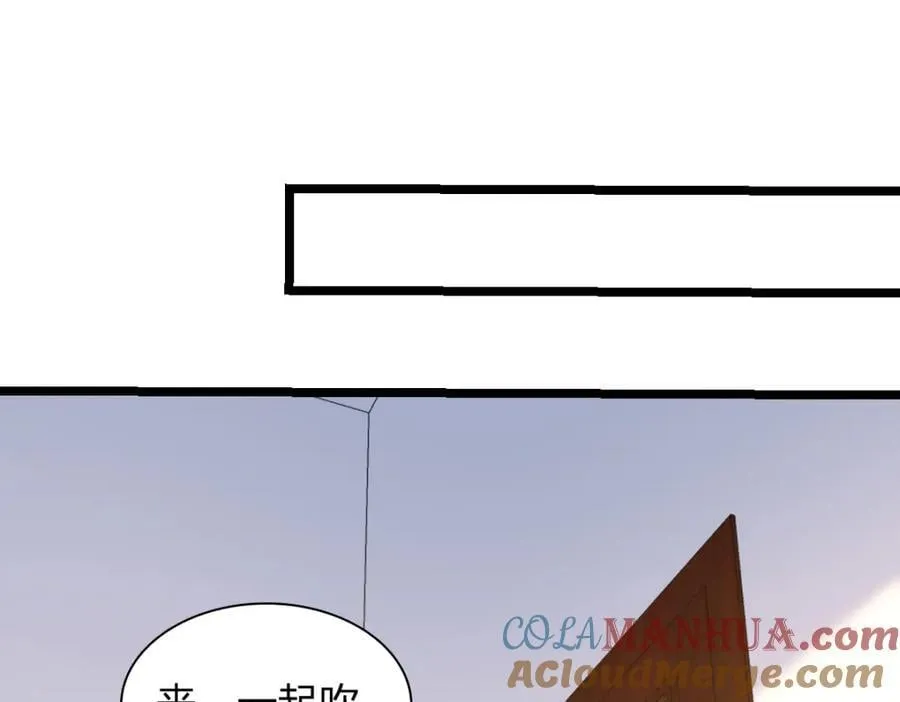 206 第125页