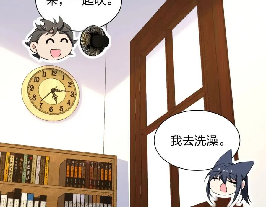 206 第126页