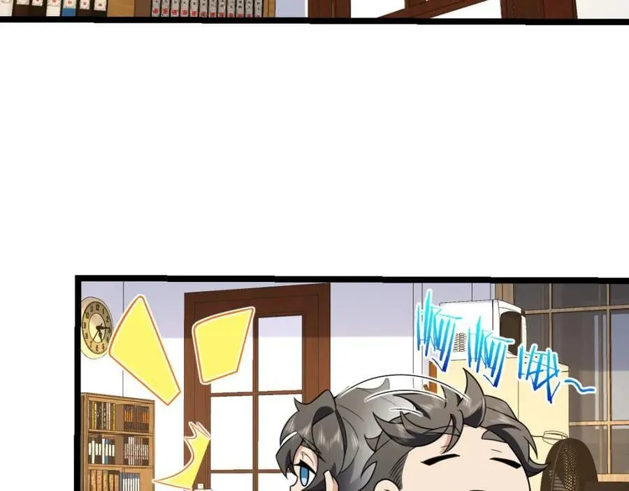 206 第128页