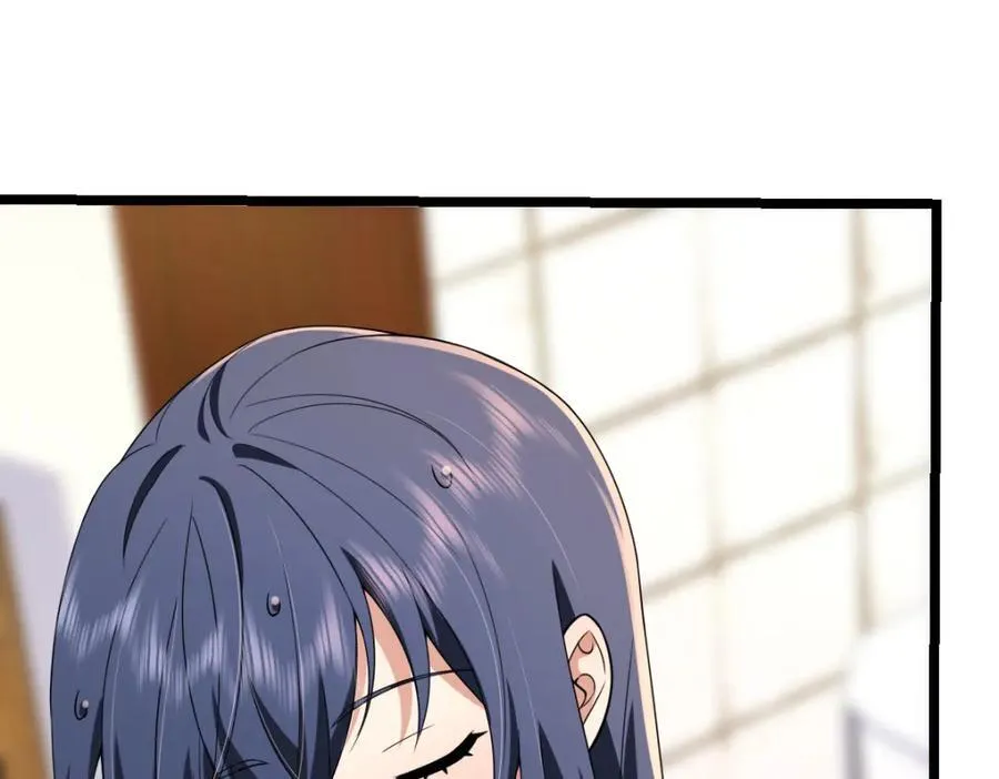 206 第134页