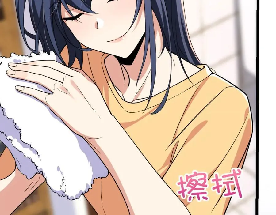 206 第135页