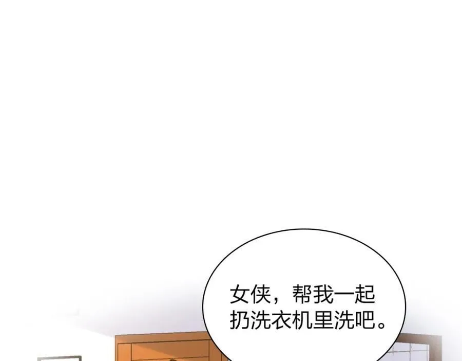 206 第140页