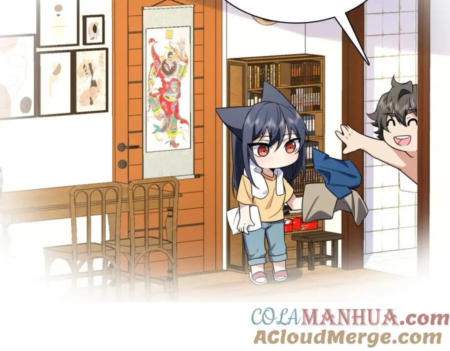 206 第141页