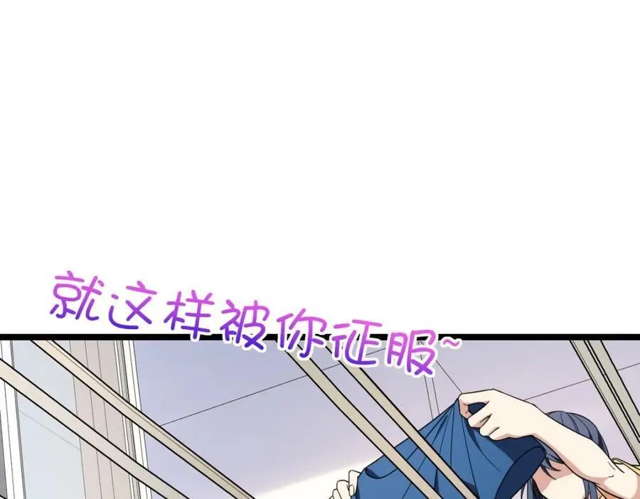 206 第143页