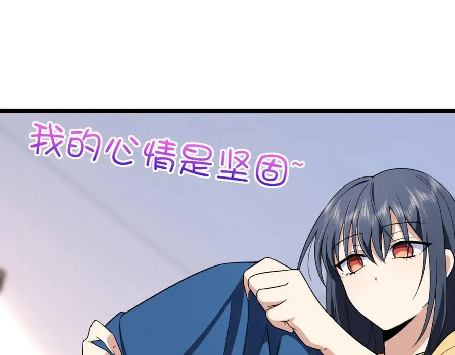206 第146页