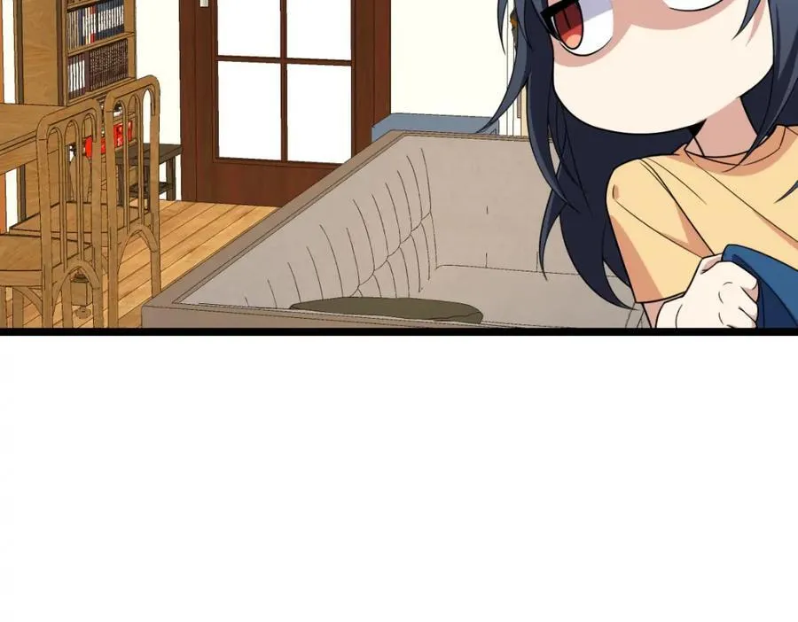 206 第150页