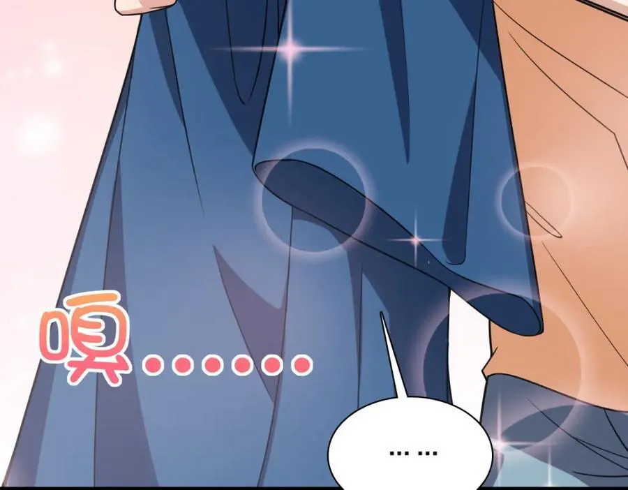 206 第156页