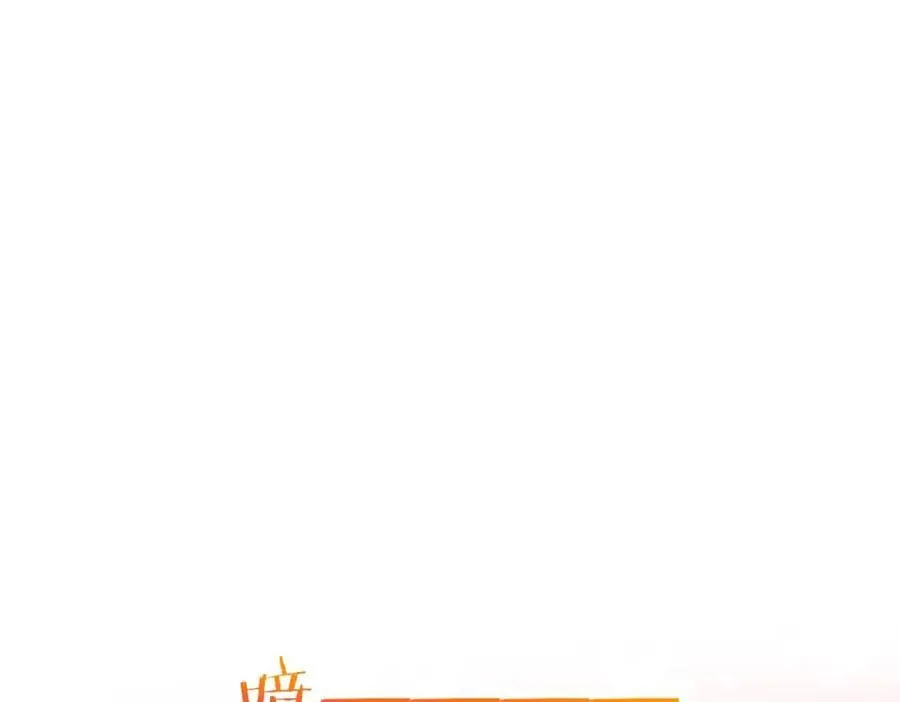 206 第158页
