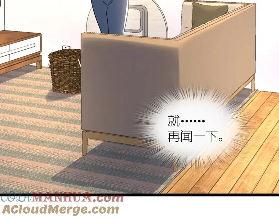 206 第165页