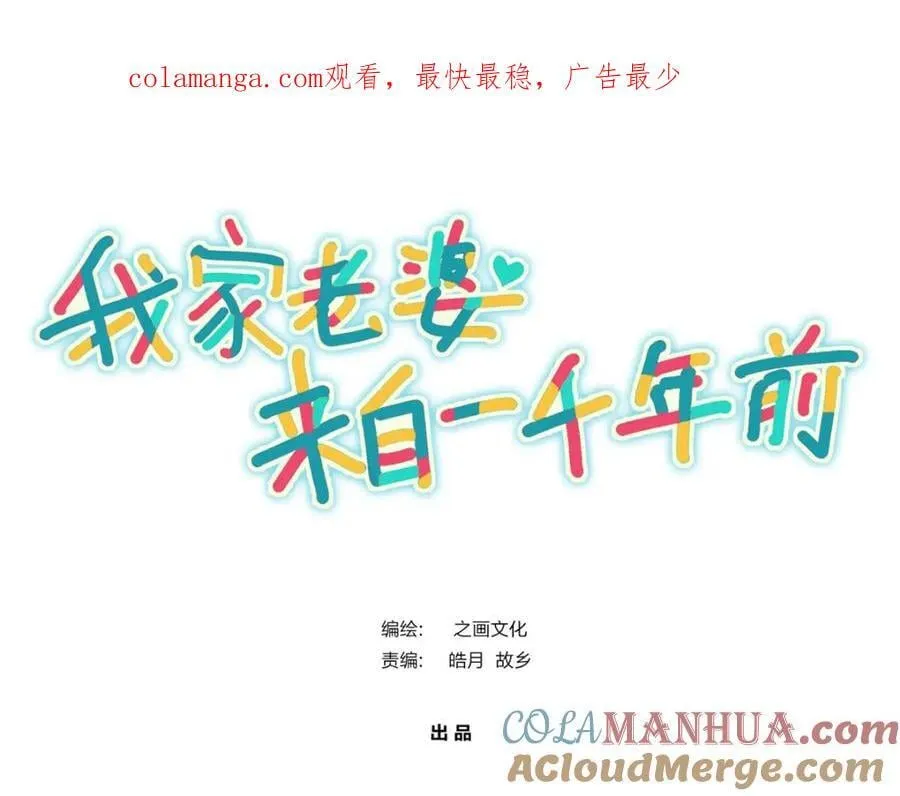 207 第1页