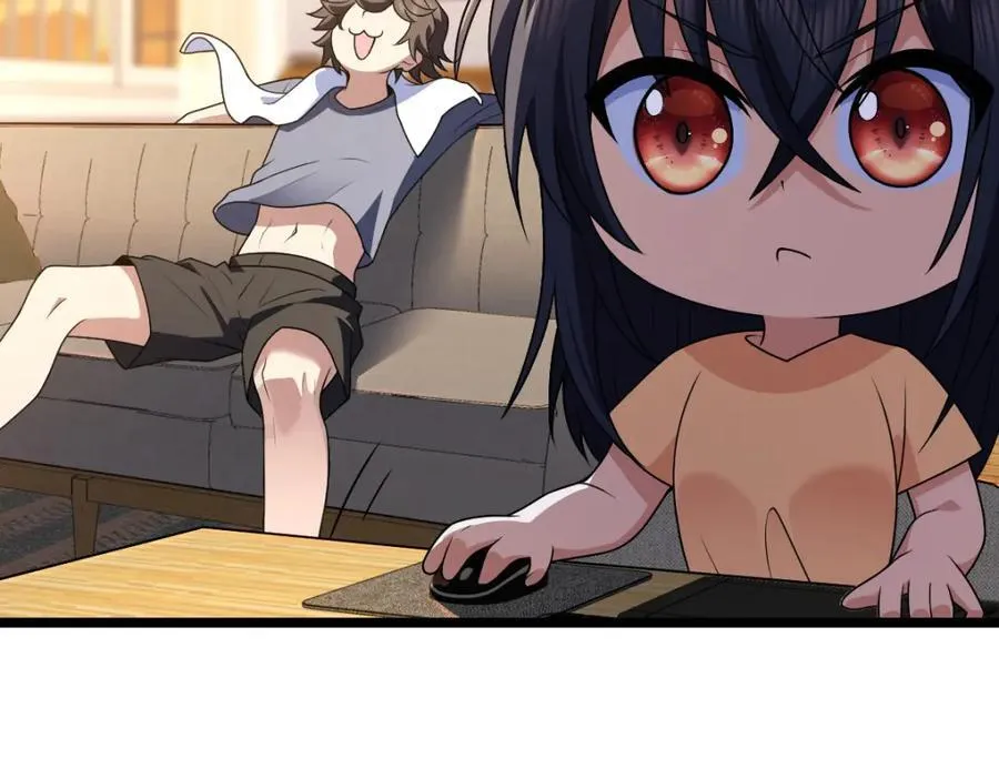 207 第6页