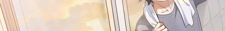 207 第8页