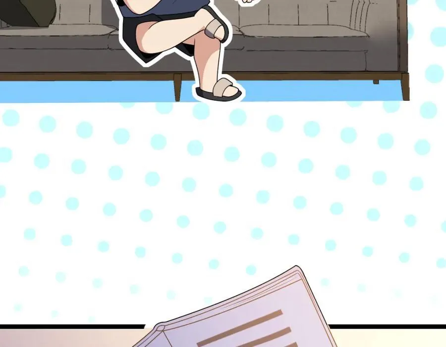 207 第12页