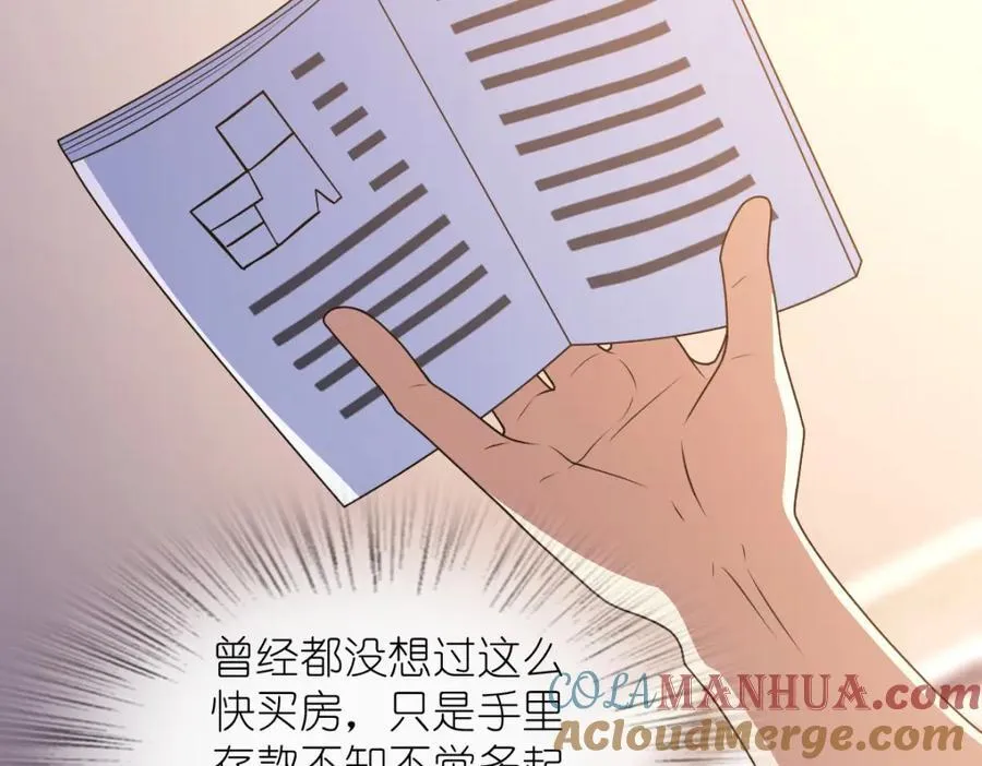 207 第13页