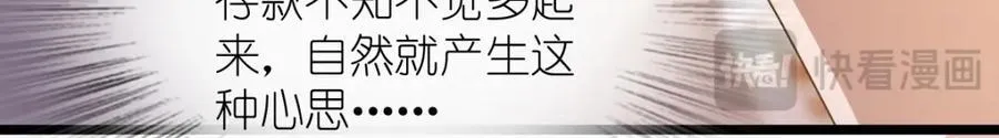 207 第14页