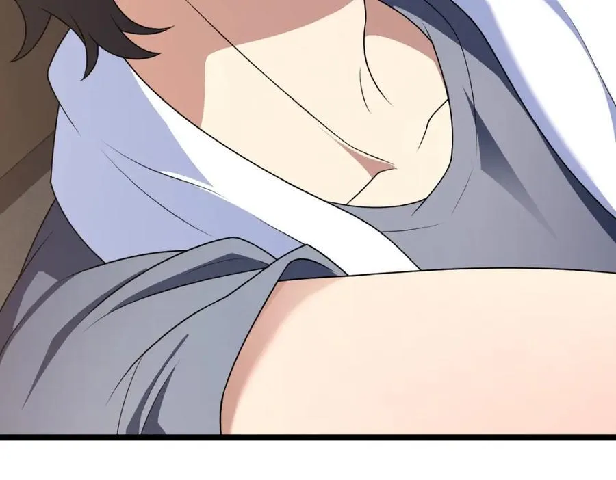 207 第18页