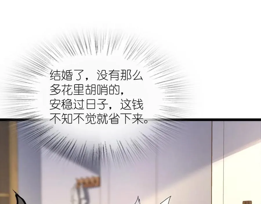 207 第19页