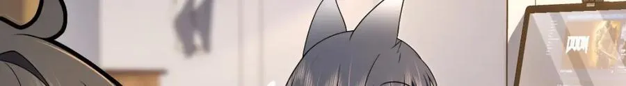 207 第20页