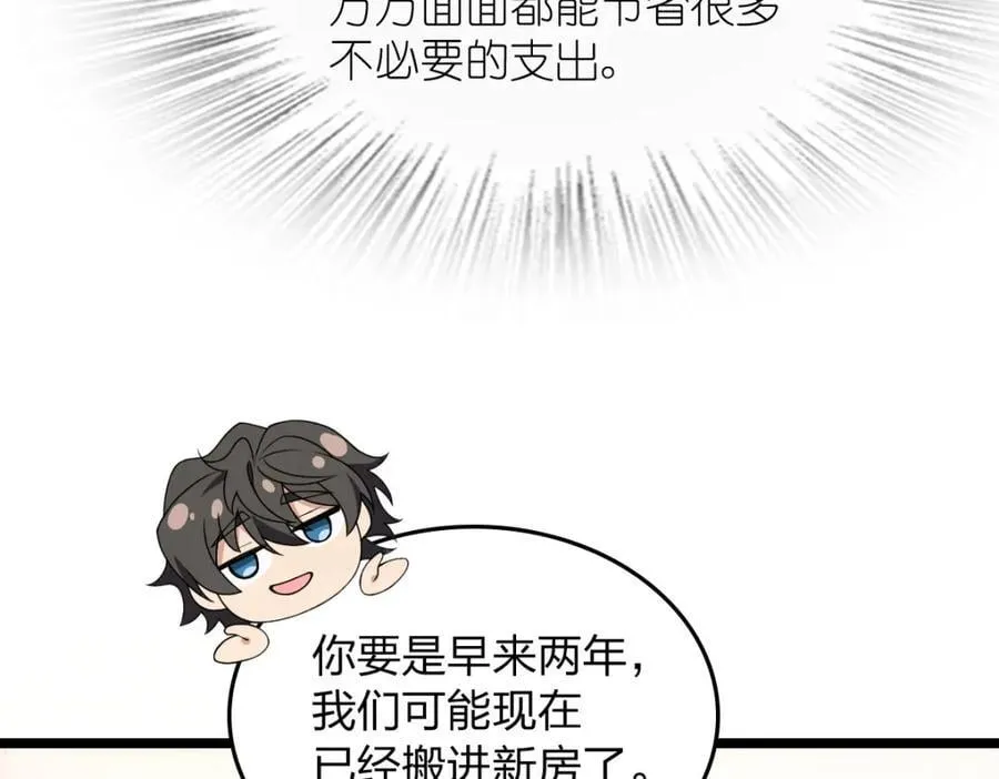 207 第22页