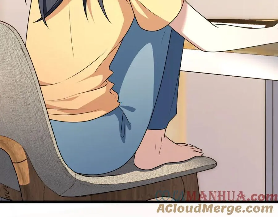 207 第25页
